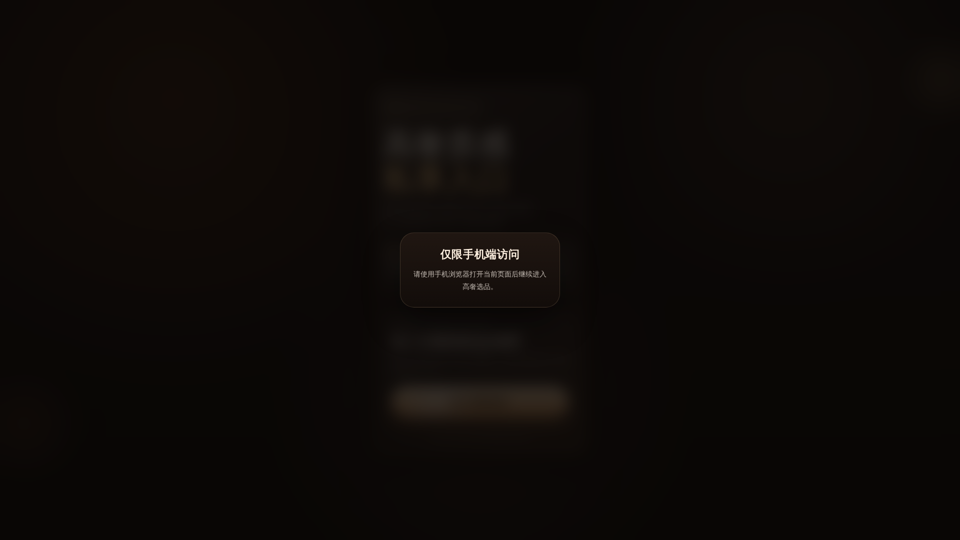 Screenshot of cdn.gosafemode.com