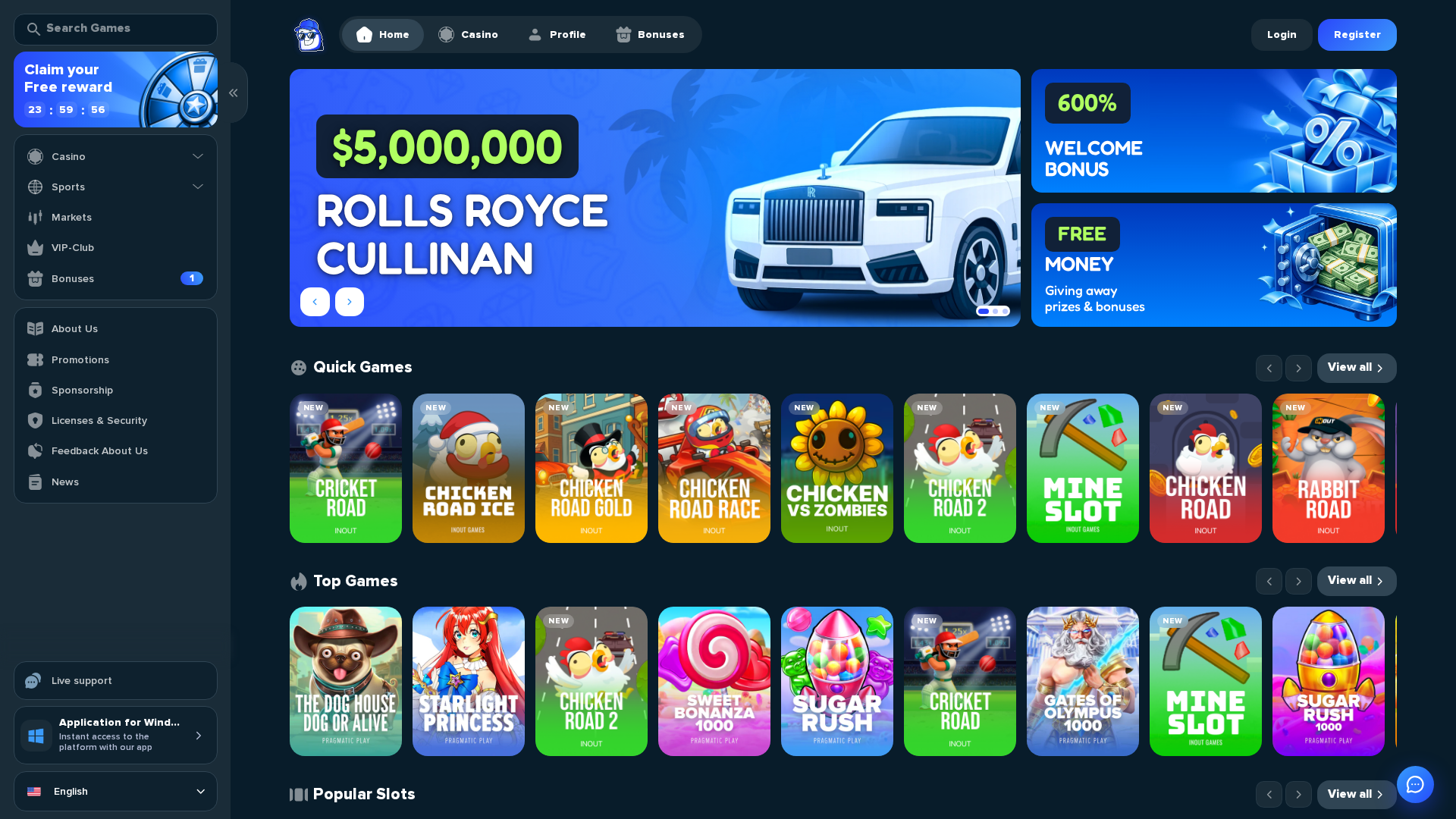Screenshot of mad-spinner.online