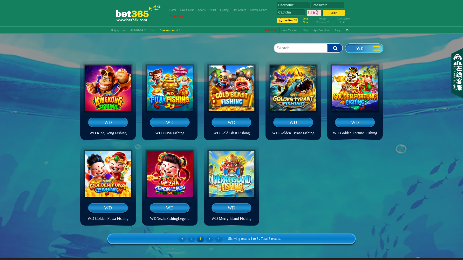 Screenshot of bet73071.com