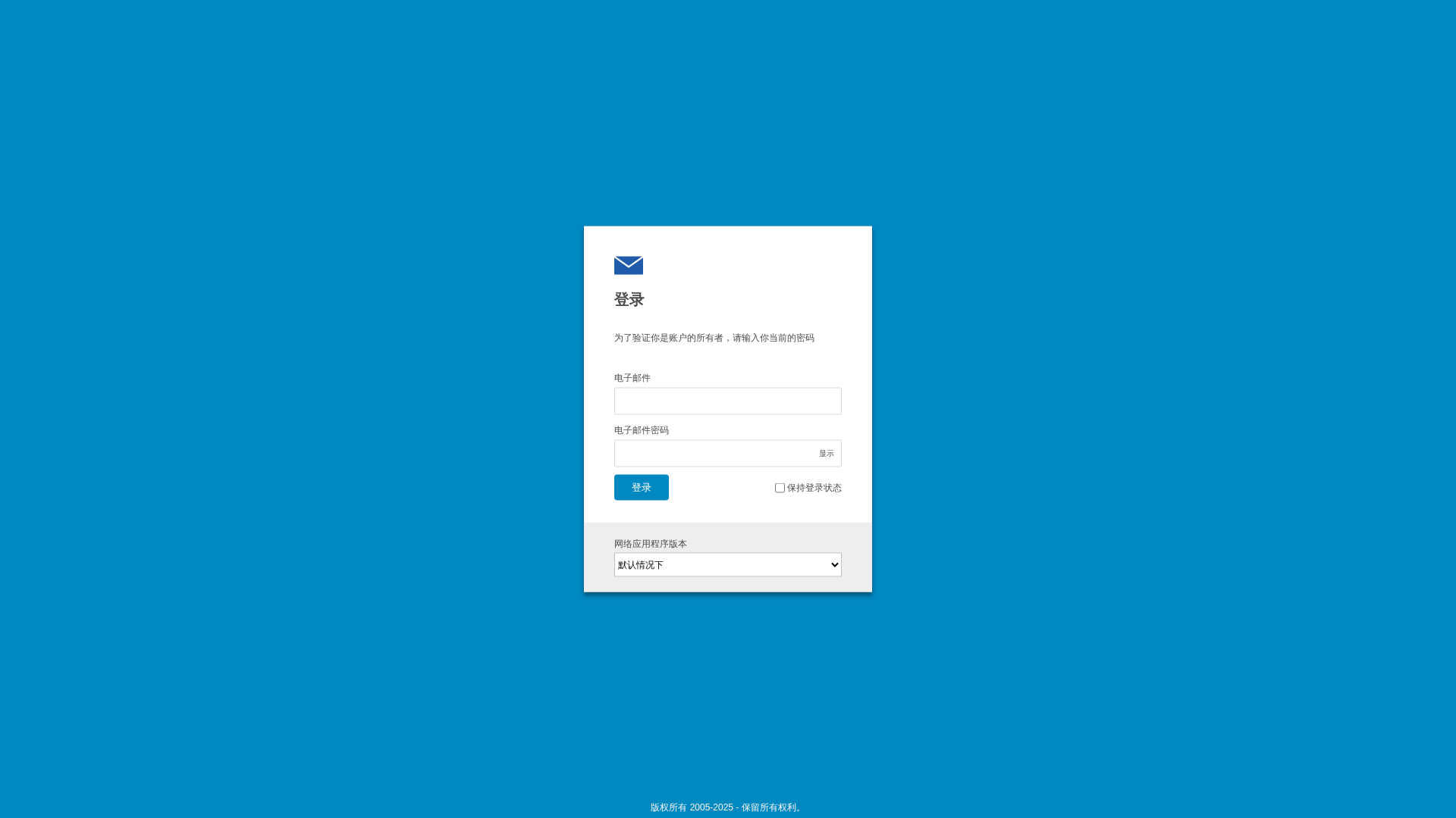 Screenshot of tinyurl.com