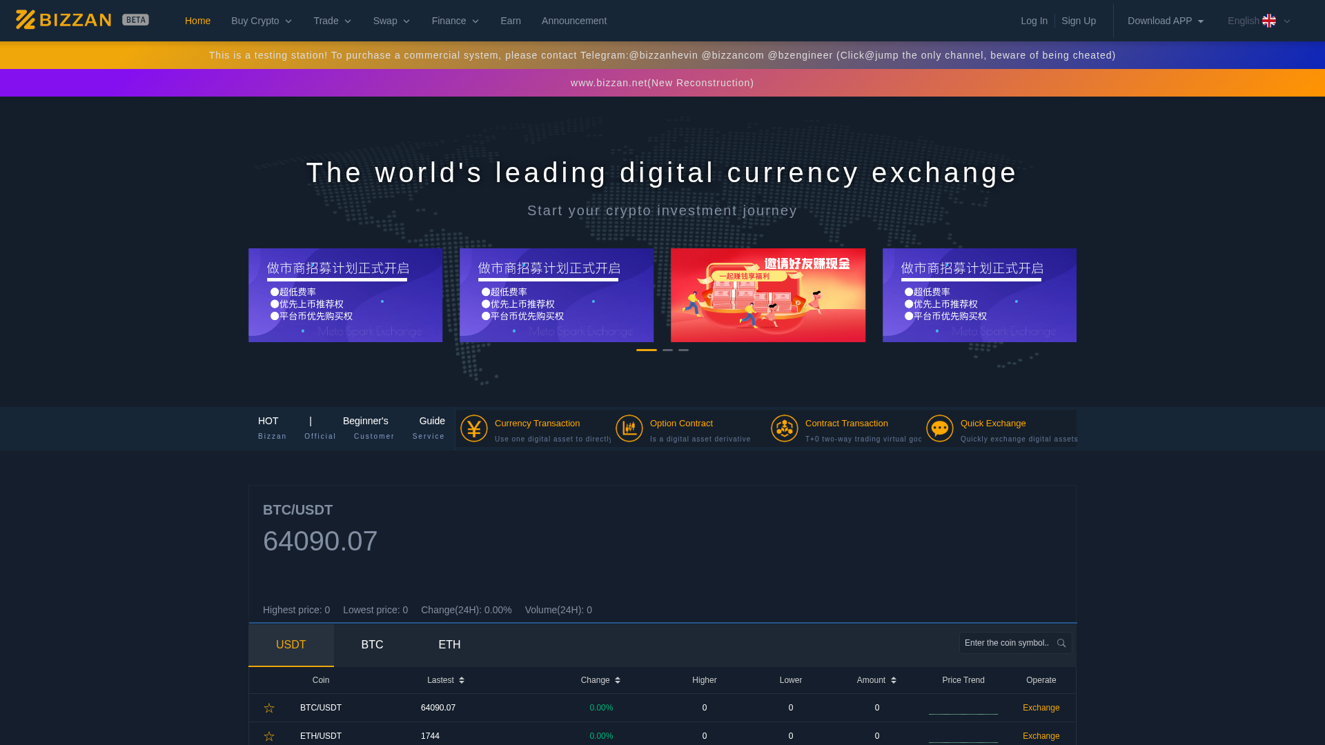 Screenshot of bizzan.biz