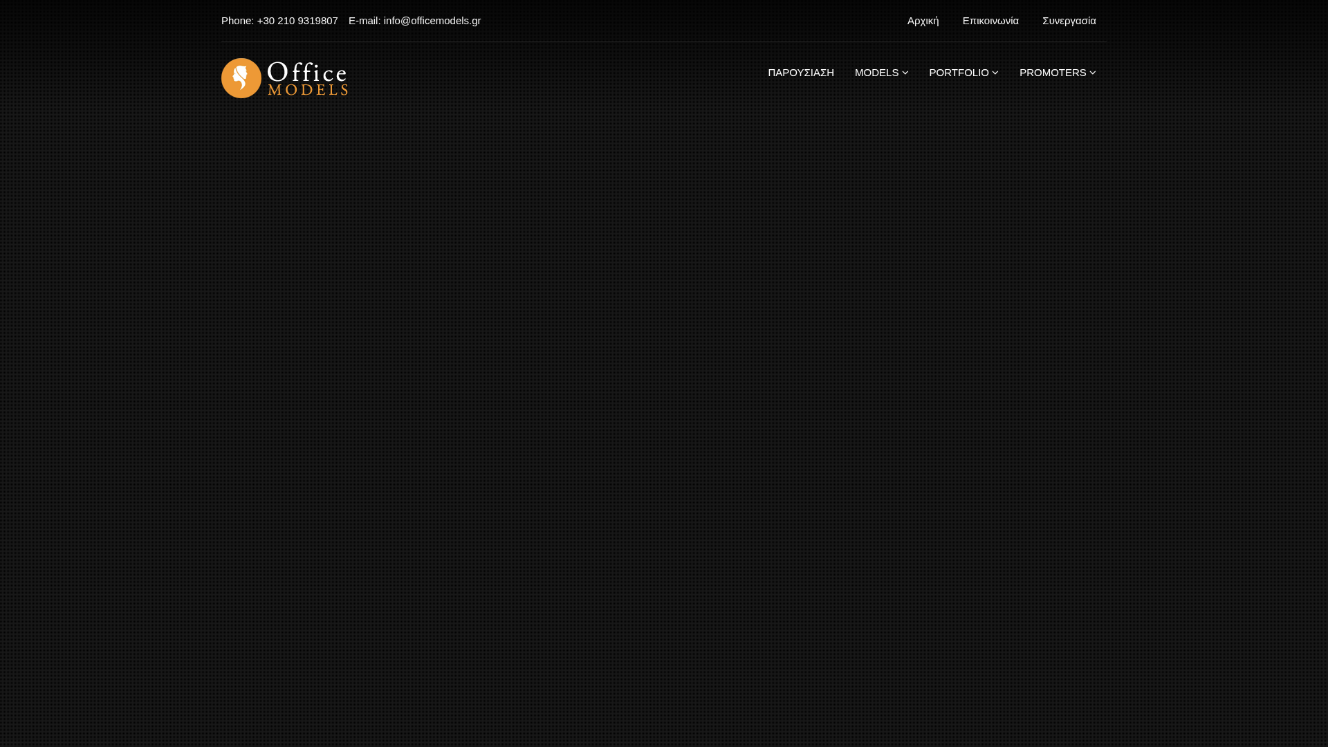 Screenshot of cdn.gosafemode.com