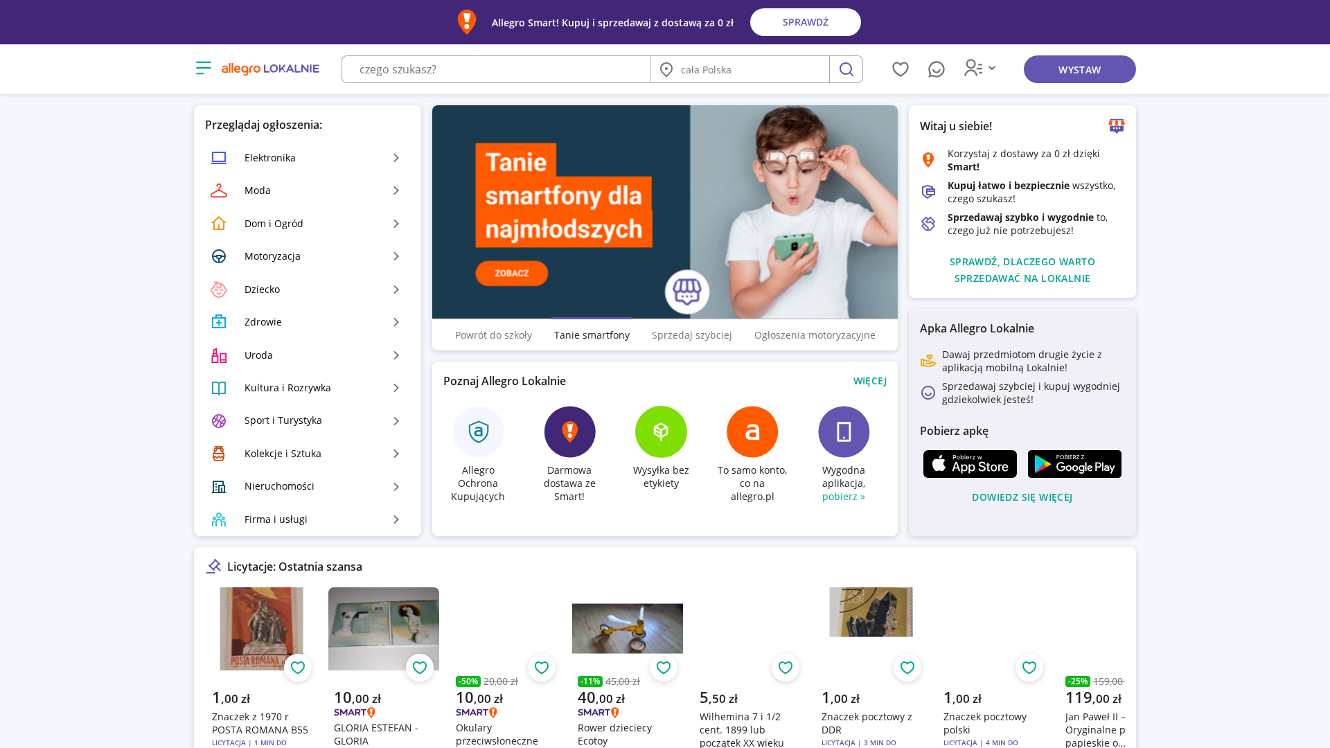 Screenshot of allegrolokalnie.oferta-7894213.shop