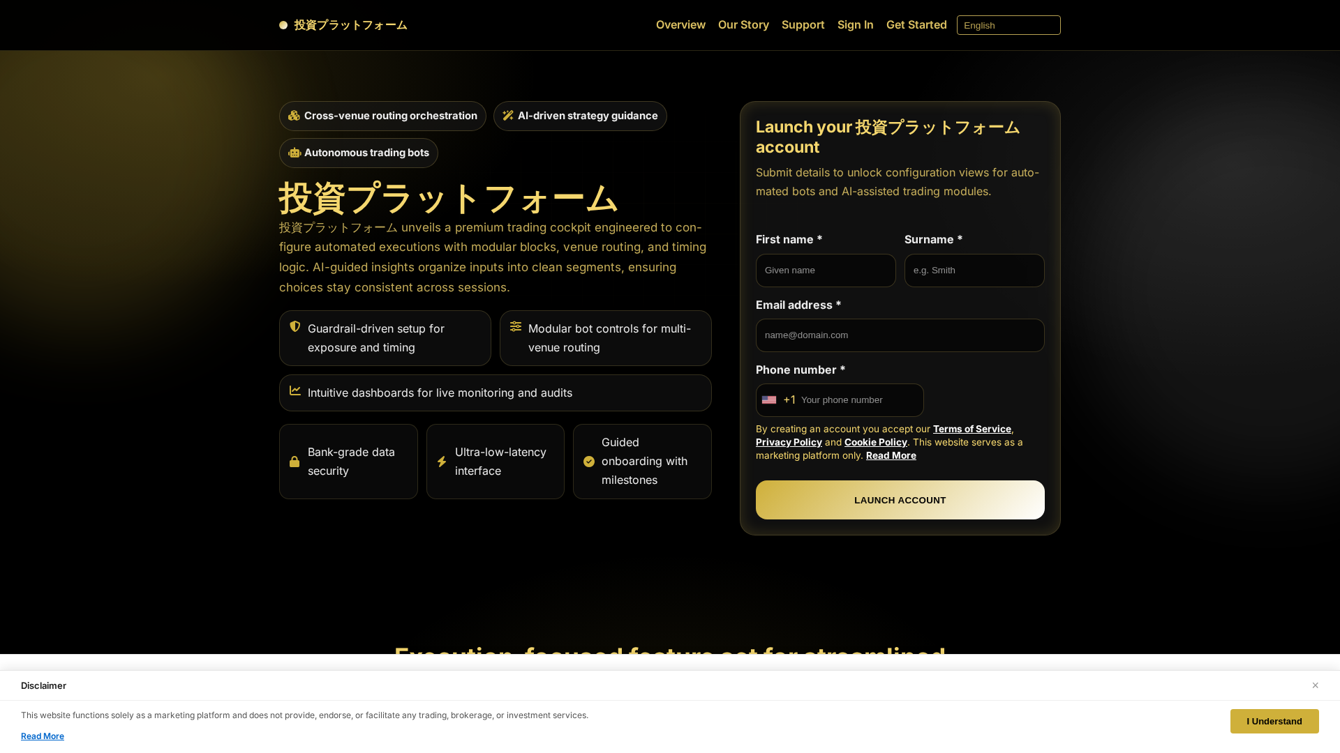 Screenshot of investmentplatform.pro