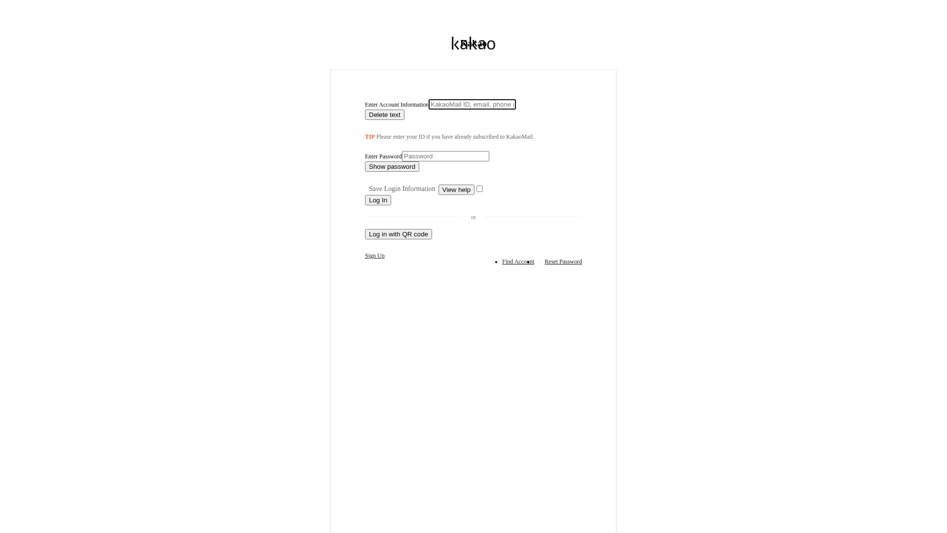 Screenshot of cdn.gosafemode.com