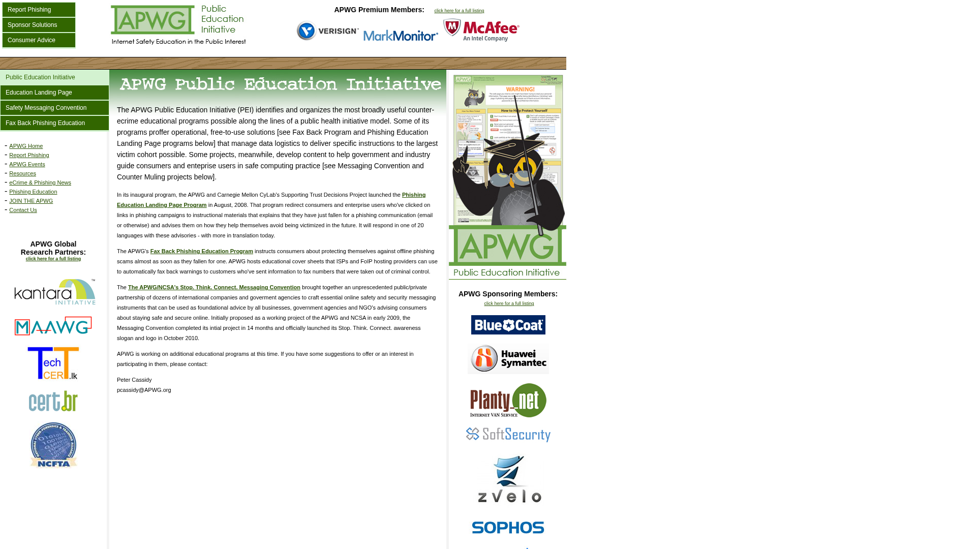 Screenshot of cdn.gosafemode.com