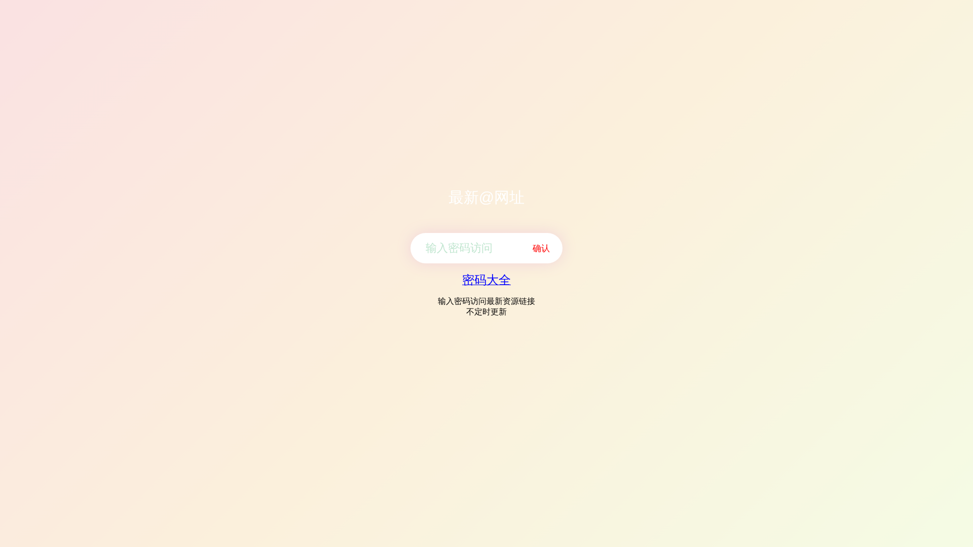 Screenshot of 2026-06-03.sqllq.com