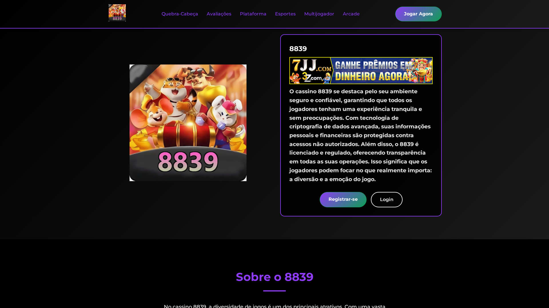 Screenshot of 8839mn.com