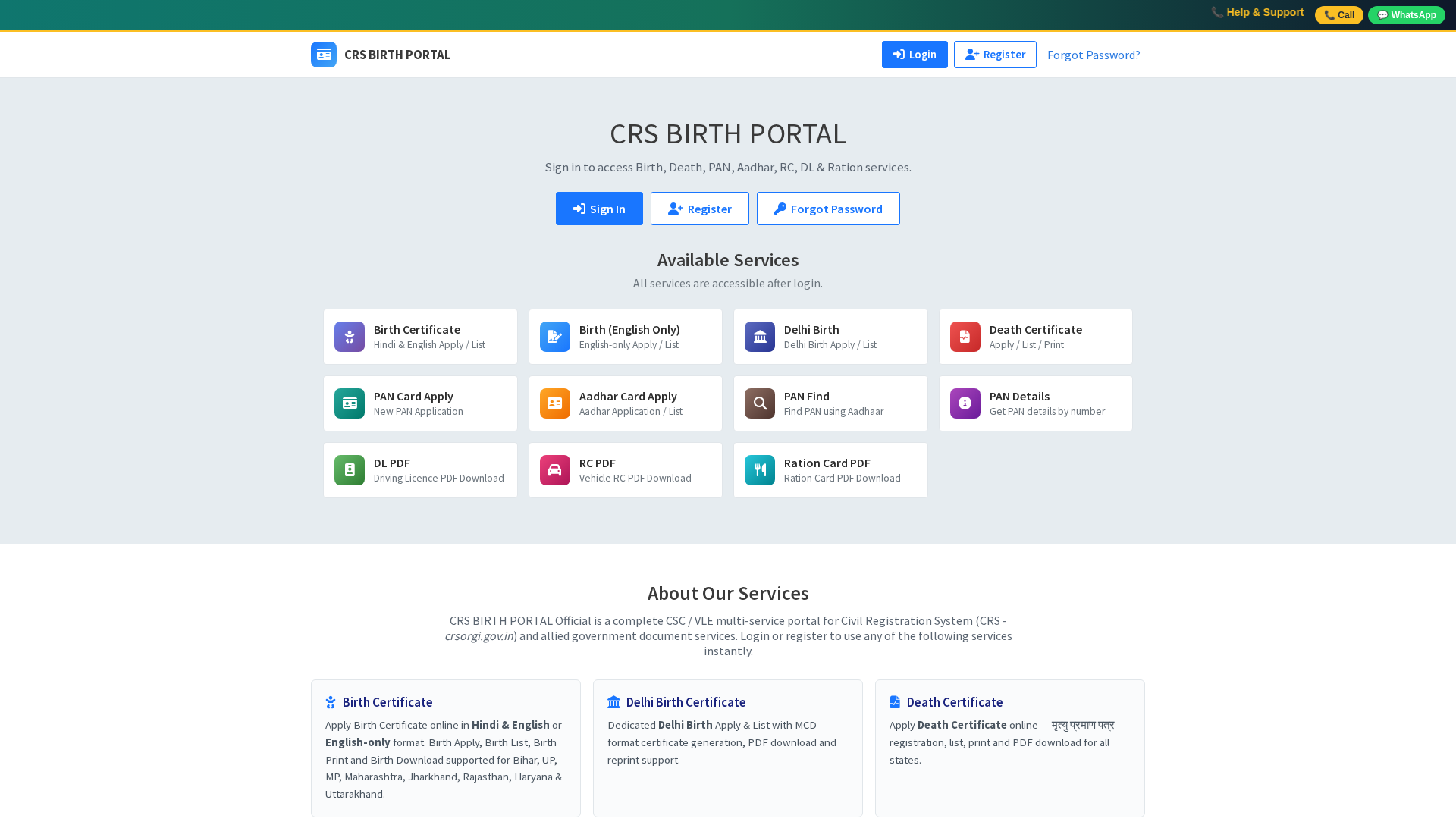 Screenshot of dccertificate.in