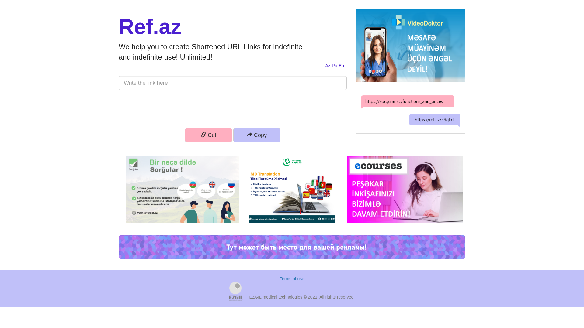 Screenshot of cdn.gosafemode.com
