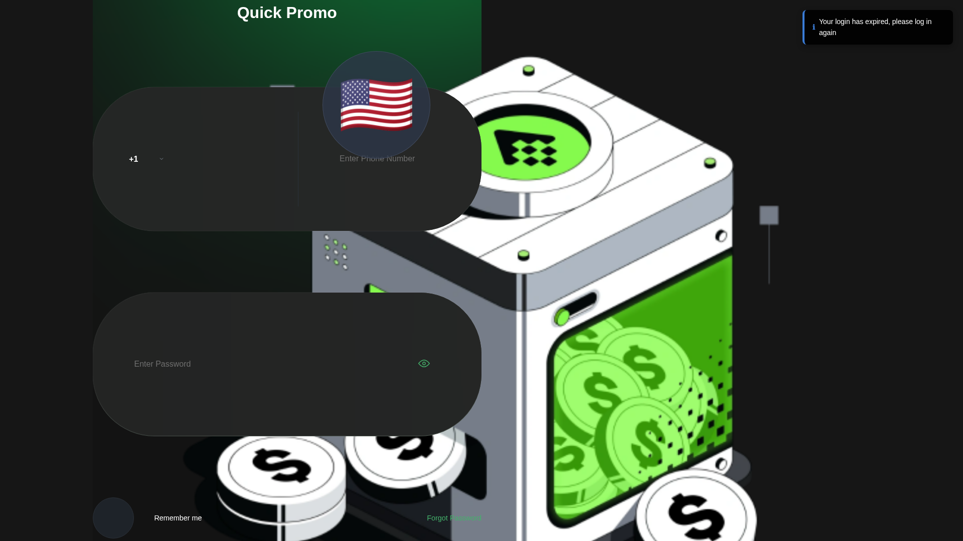 Screenshot of quickpromo.live