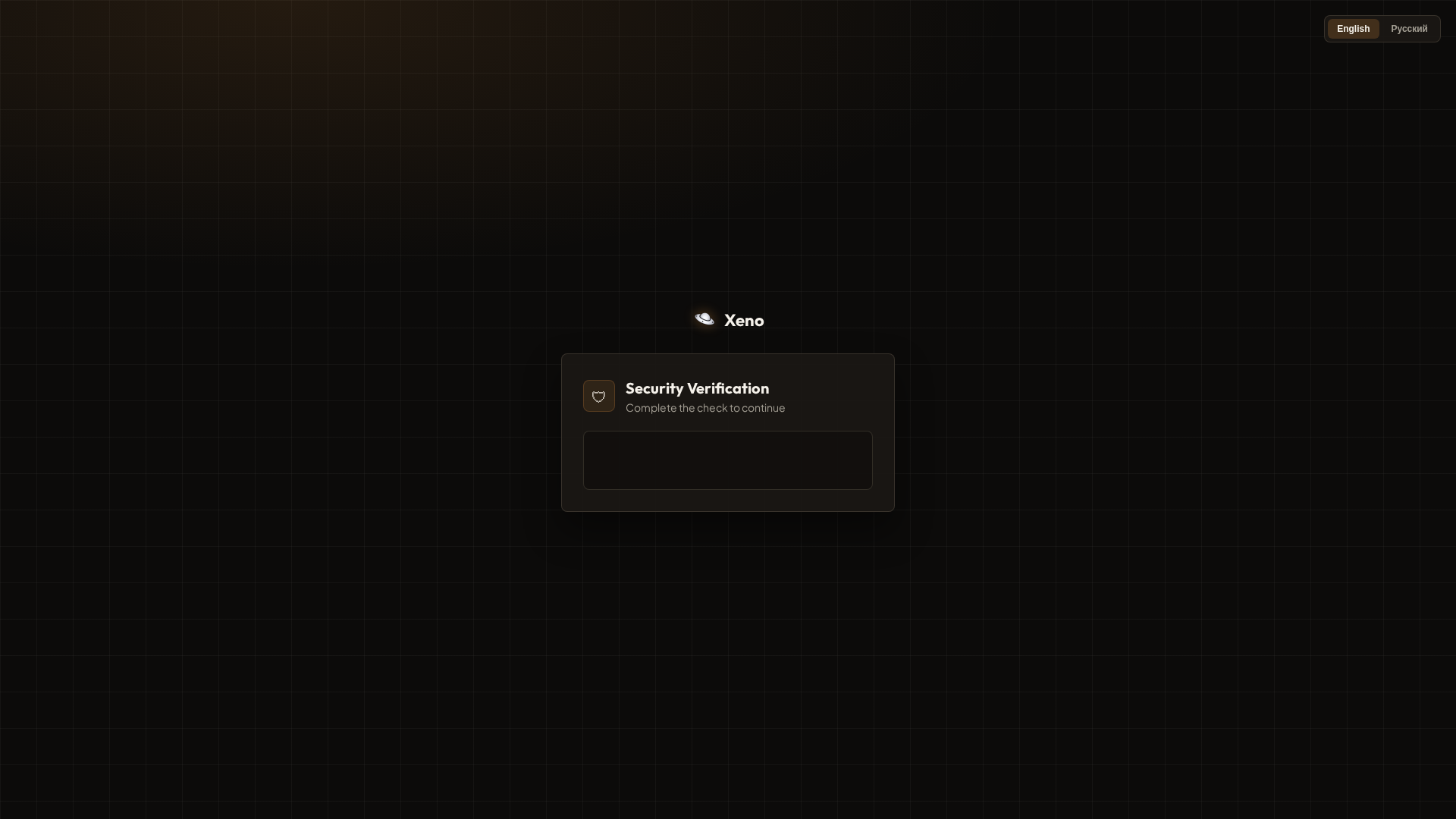 Screenshot of cdn.gosafemode.com