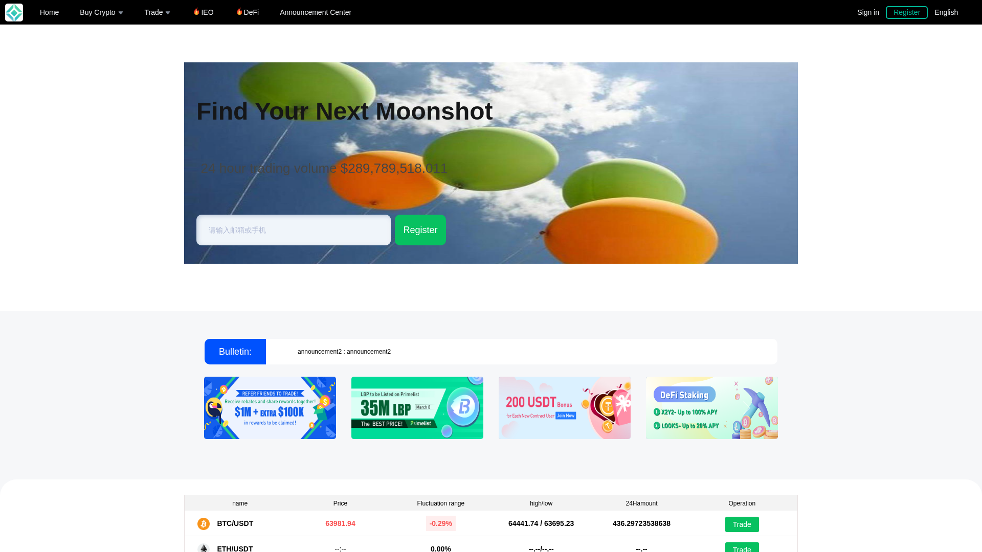 Screenshot of huangqnlcc.com