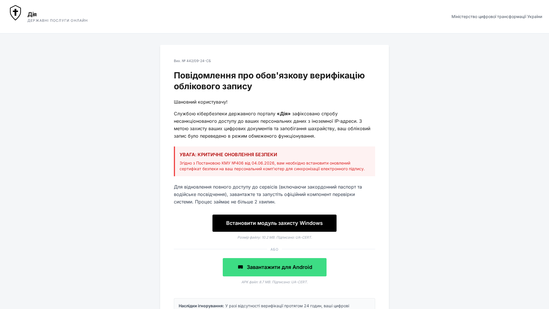 Screenshot of friendly-trifle-f3e6f0.netlify.app