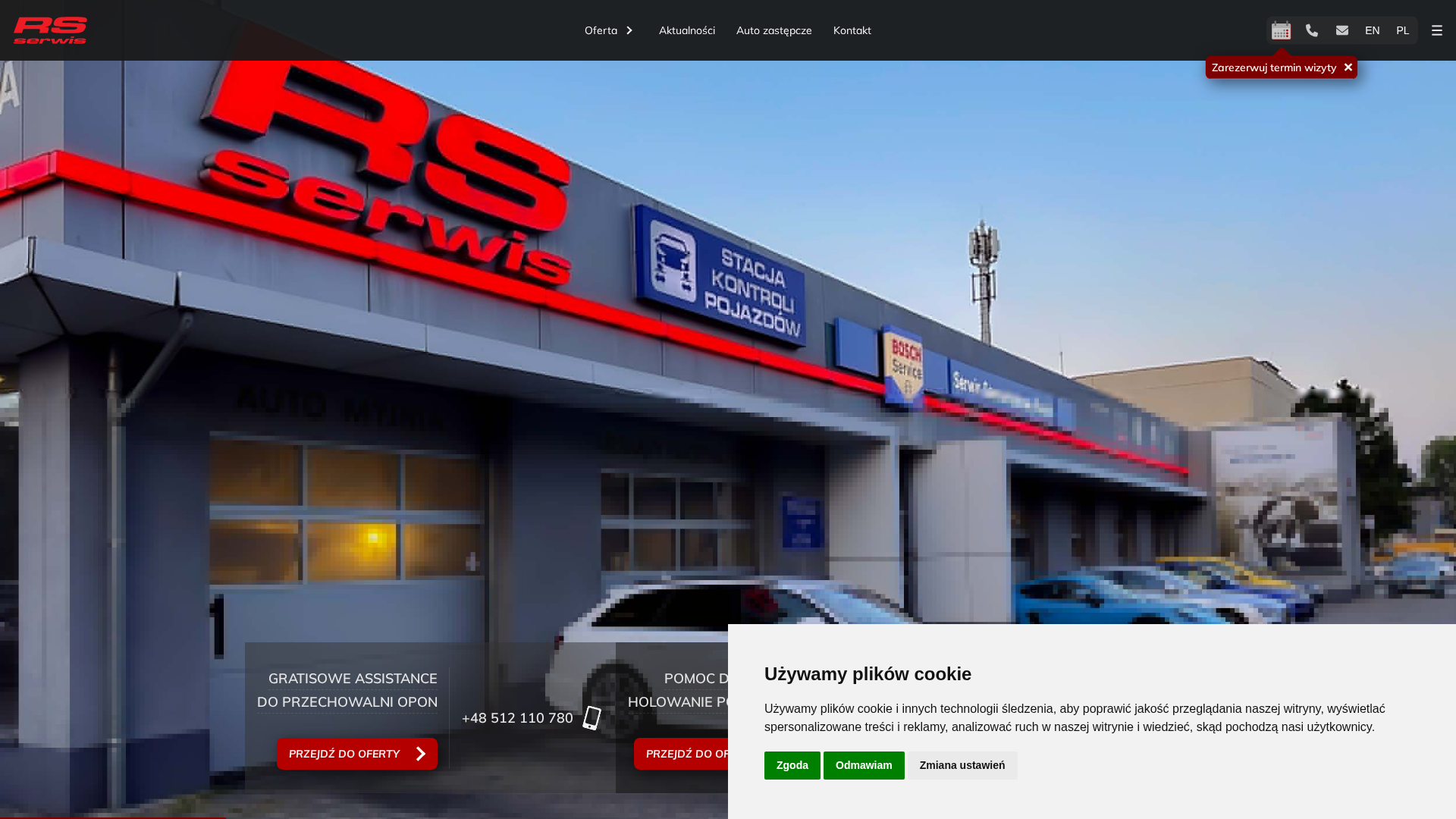 Screenshot of cdn.gosafemode.com
