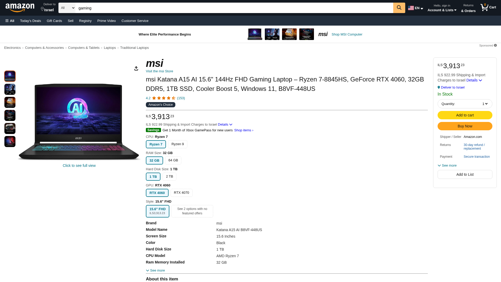 Screenshot of cdn.gosafemode.com