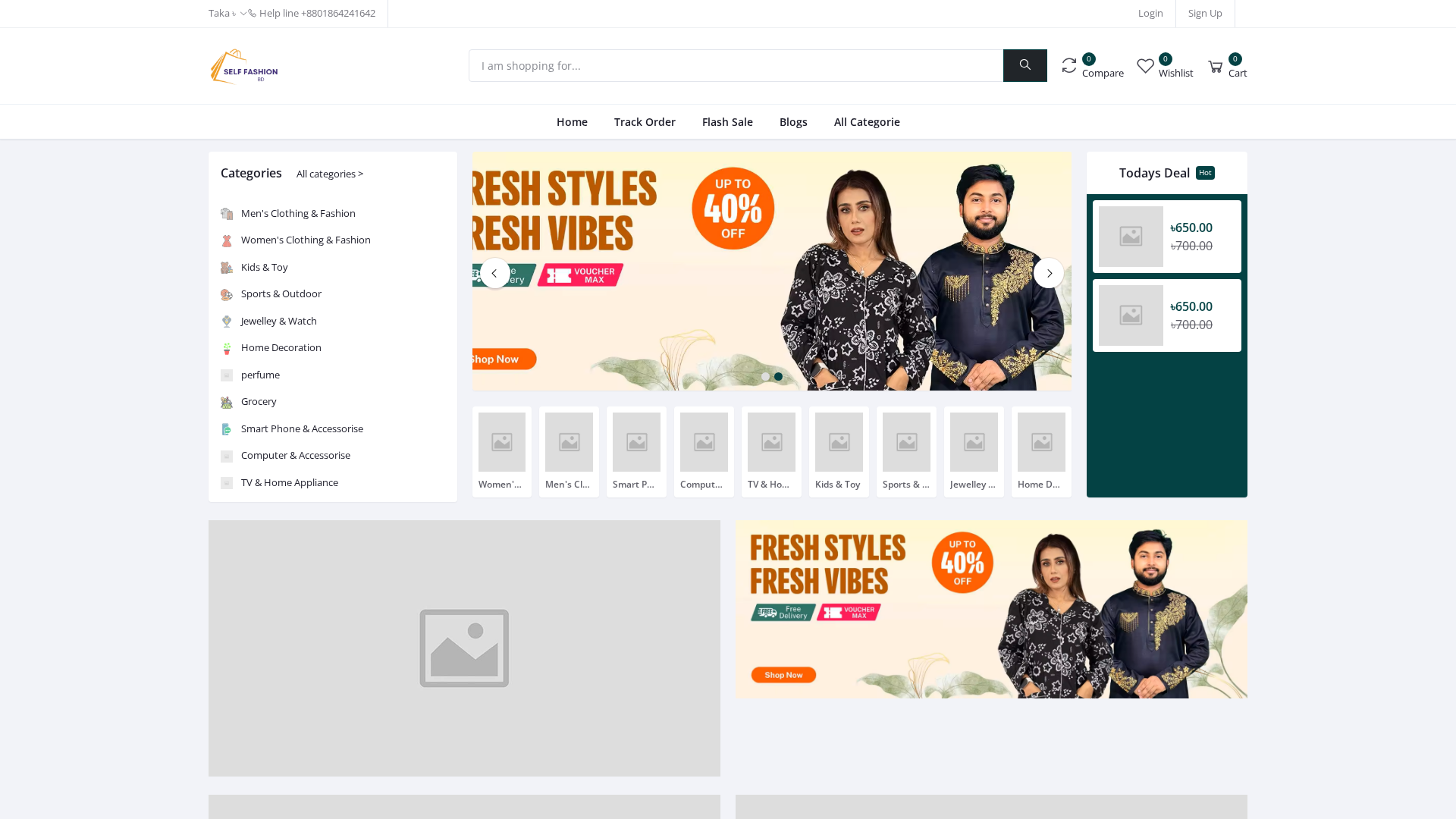 Screenshot of cdn.gosafemode.com