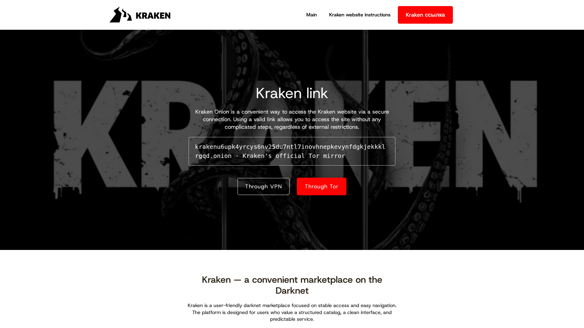 Screenshot of krab-cc-at.ru