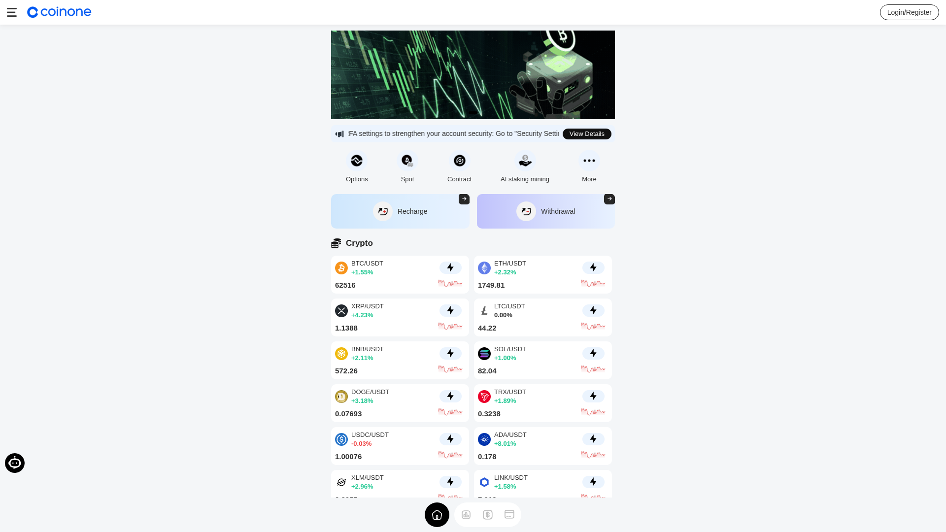 Screenshot of coinone.club