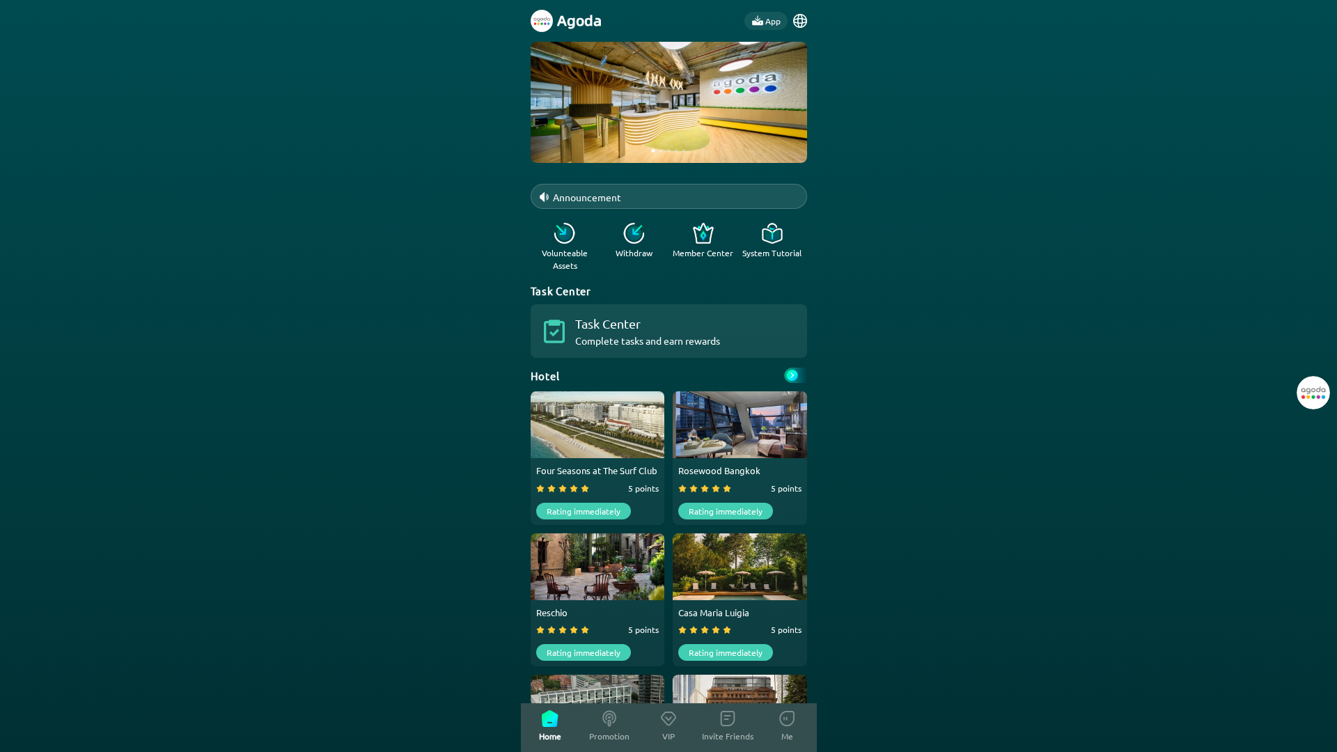 Screenshot of agodaetb.cc