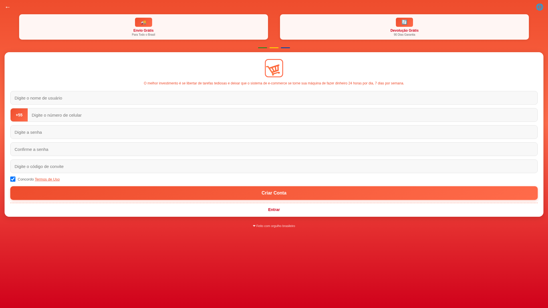 Screenshot of globa97.eu.cc