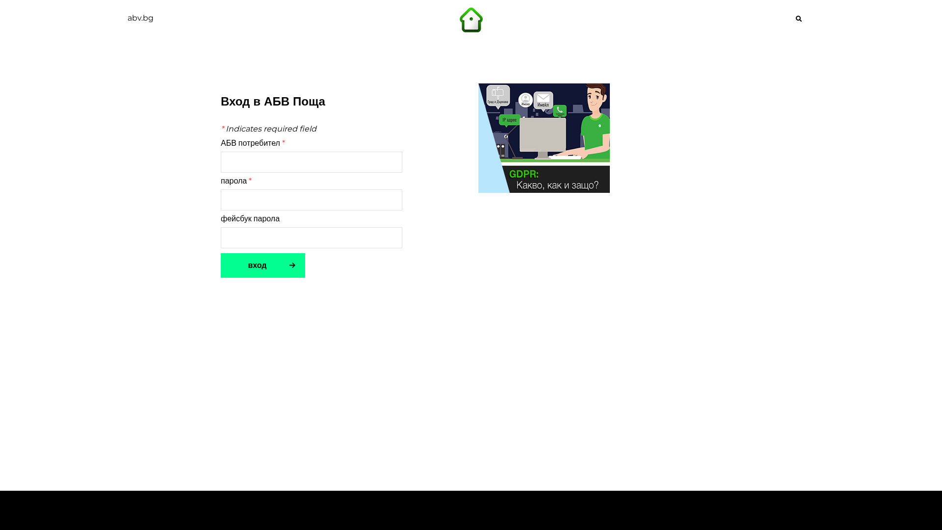 Screenshot of abvlink.weebly.com
