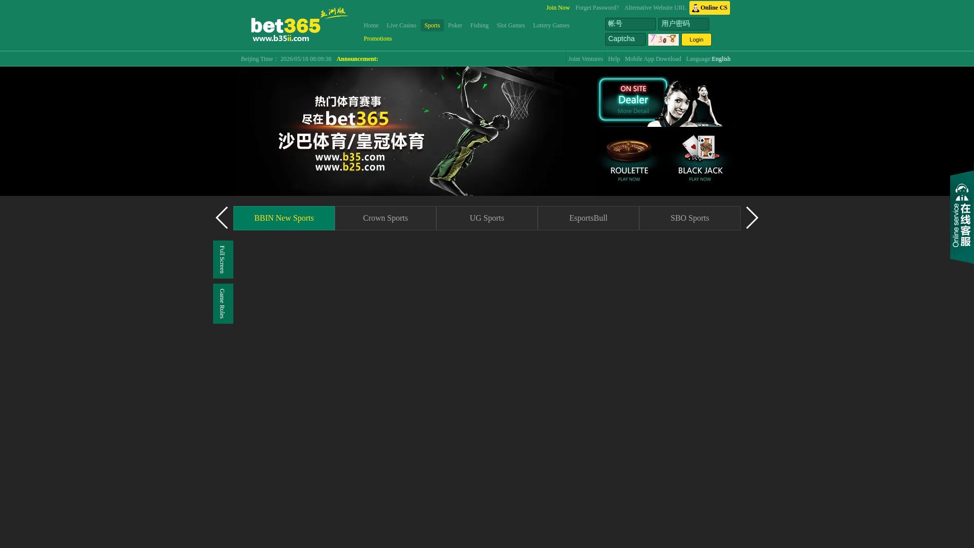 Screenshot of b35aaa.com