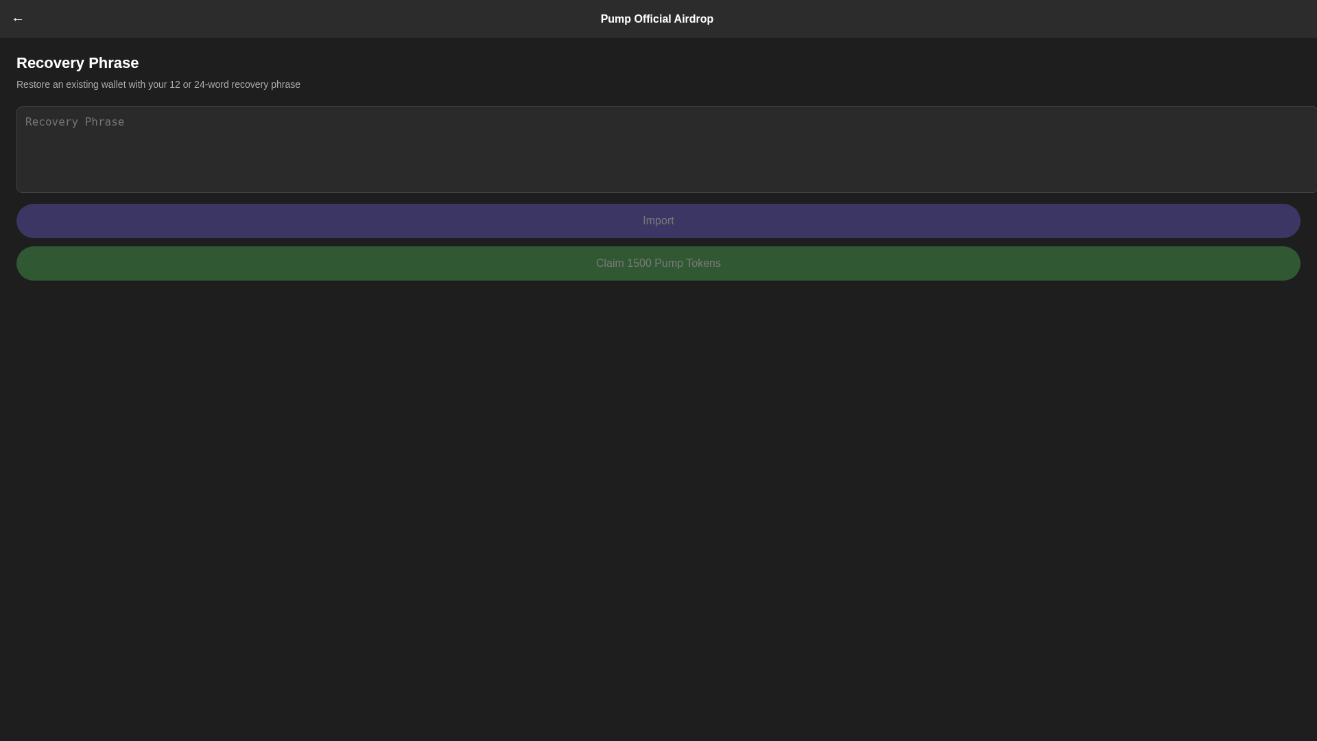 Screenshot of pumpfunairdrop-9ph.pages.dev