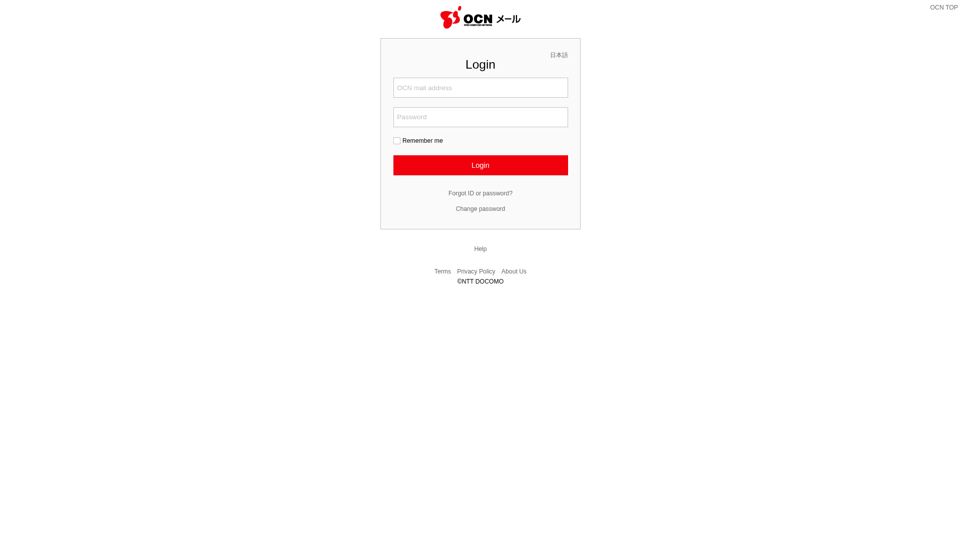 Screenshot of cdn.gosafemode.com