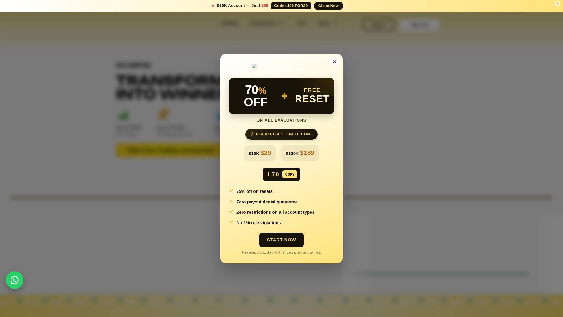Screenshot of cdn.gosafemode.com