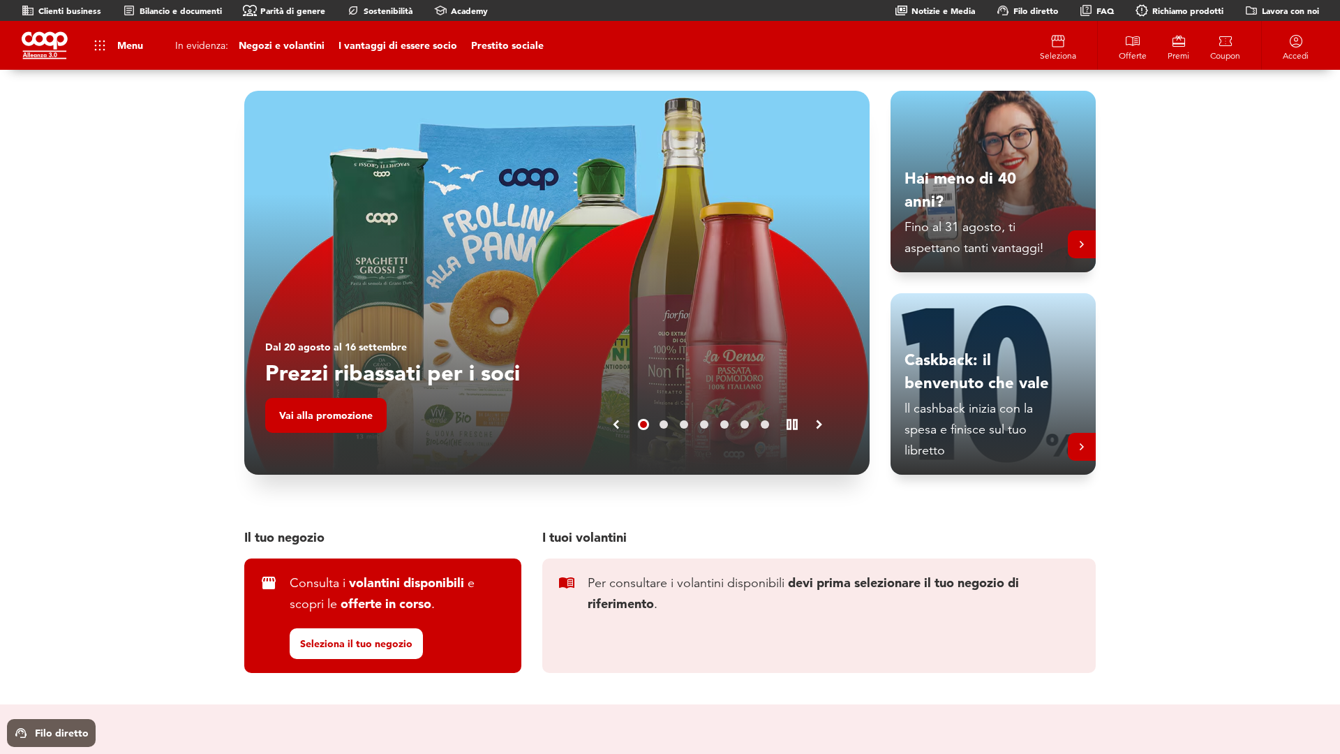 Screenshot of cdn.gosafemode.com
