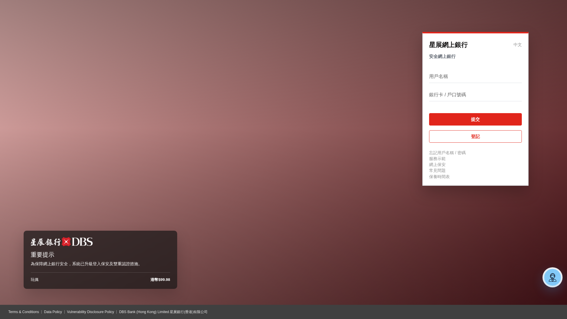 Screenshot of www.carousell.city