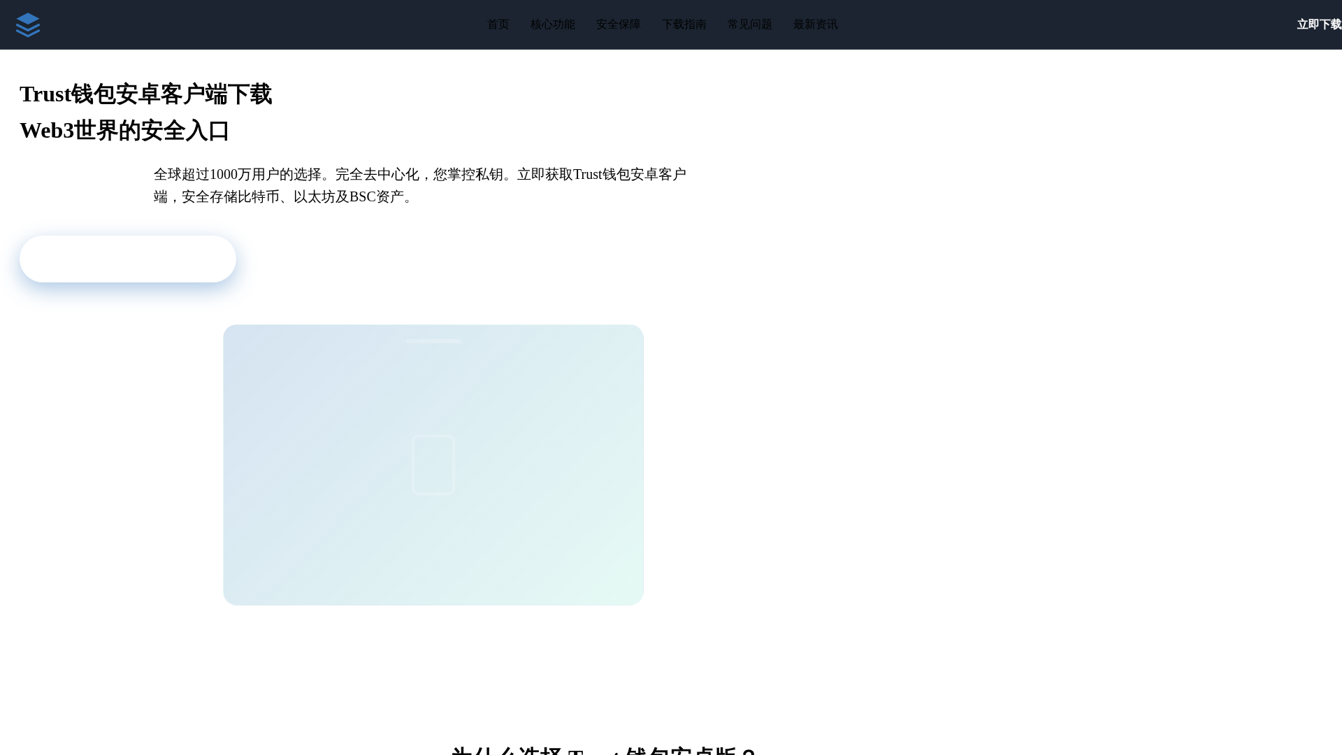 Screenshot of www.kllewpq.com
