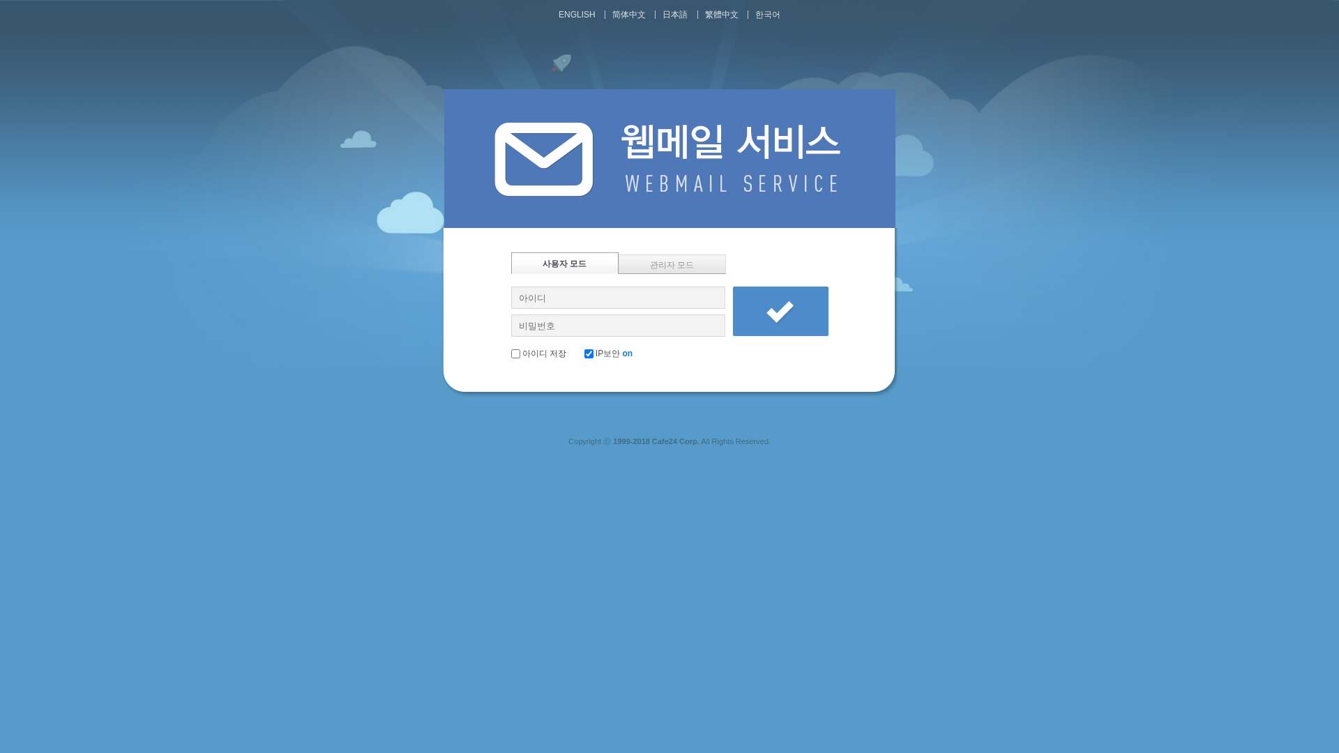 Screenshot of brighteam.store
