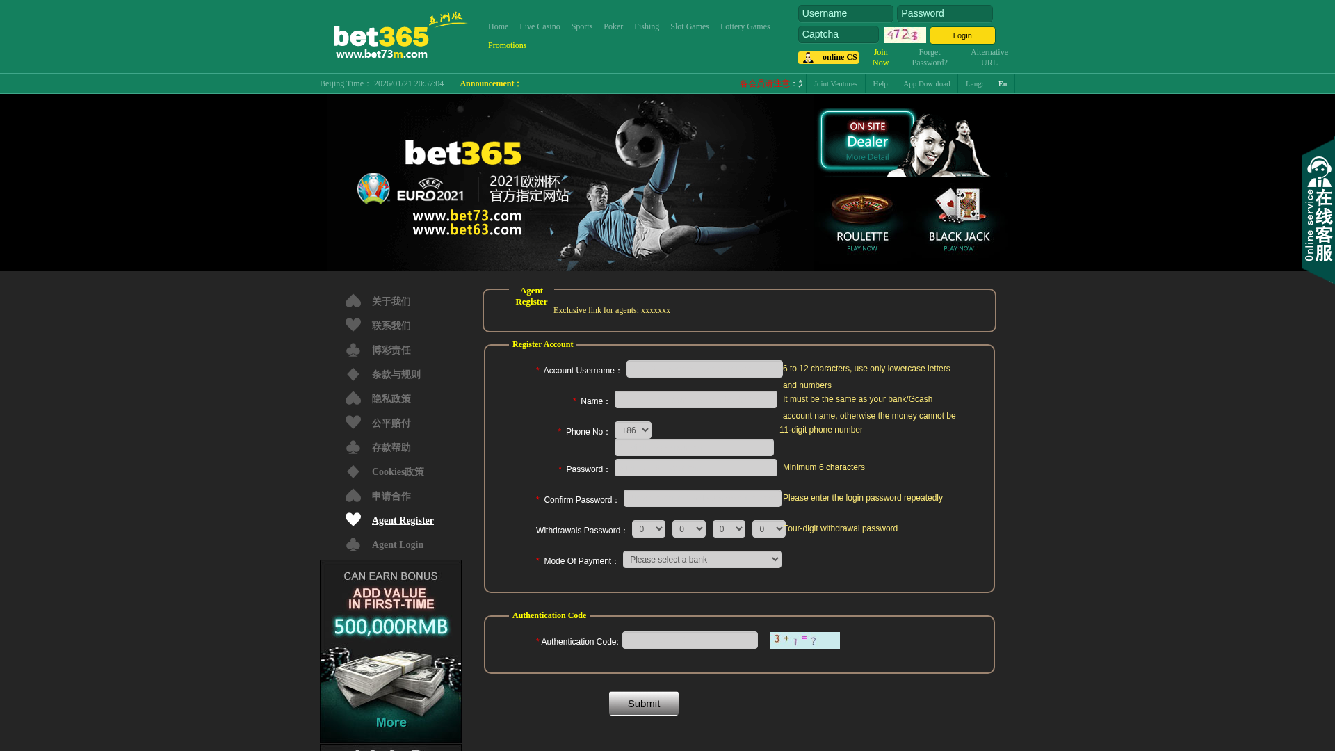 Screenshot of bet63b6.com