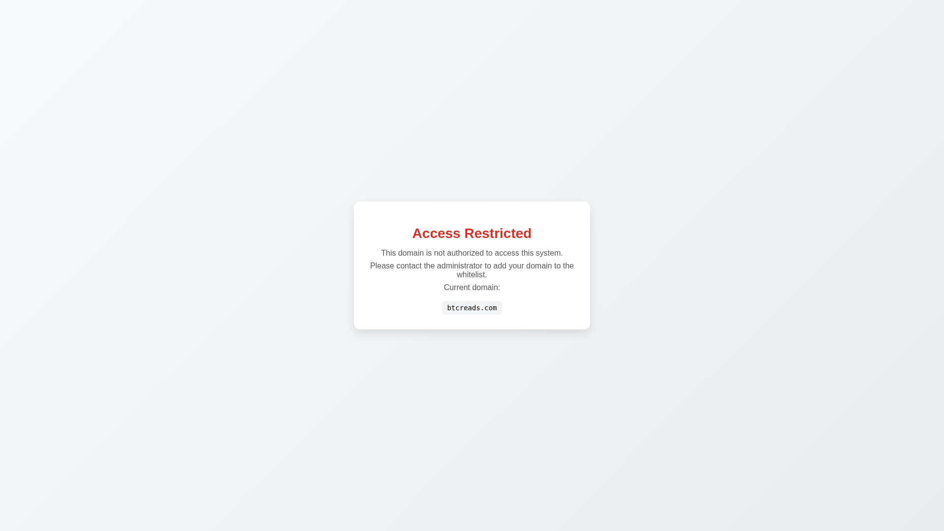 Screenshot of cdn.gosafemode.com