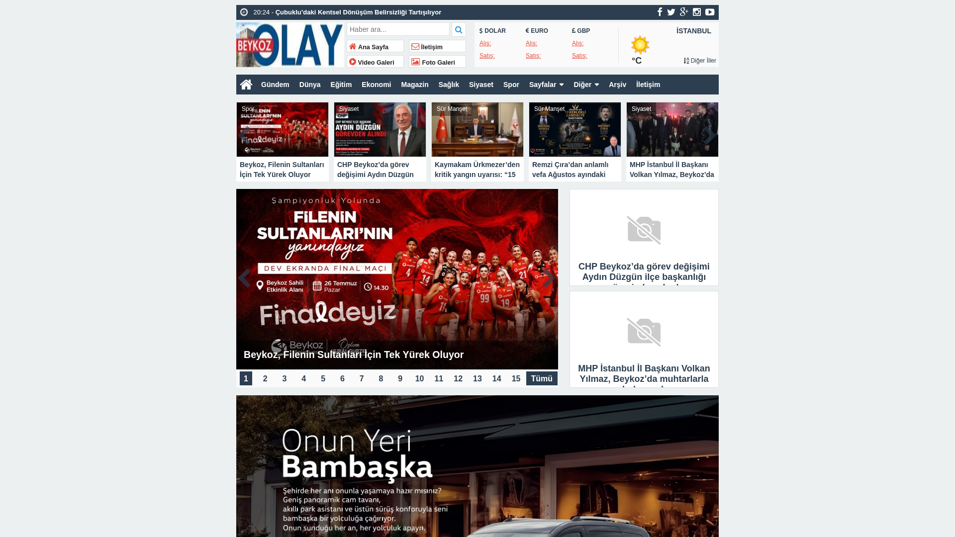 Screenshot of cdn.gosafemode.com
