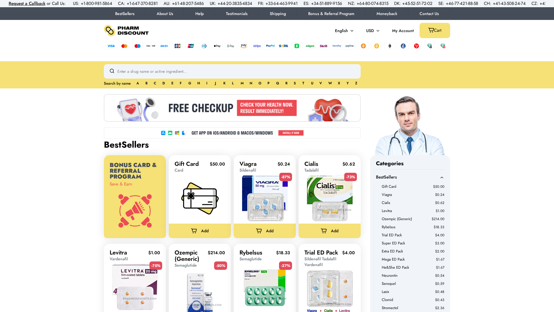 Screenshot of cdn.gosafemode.com