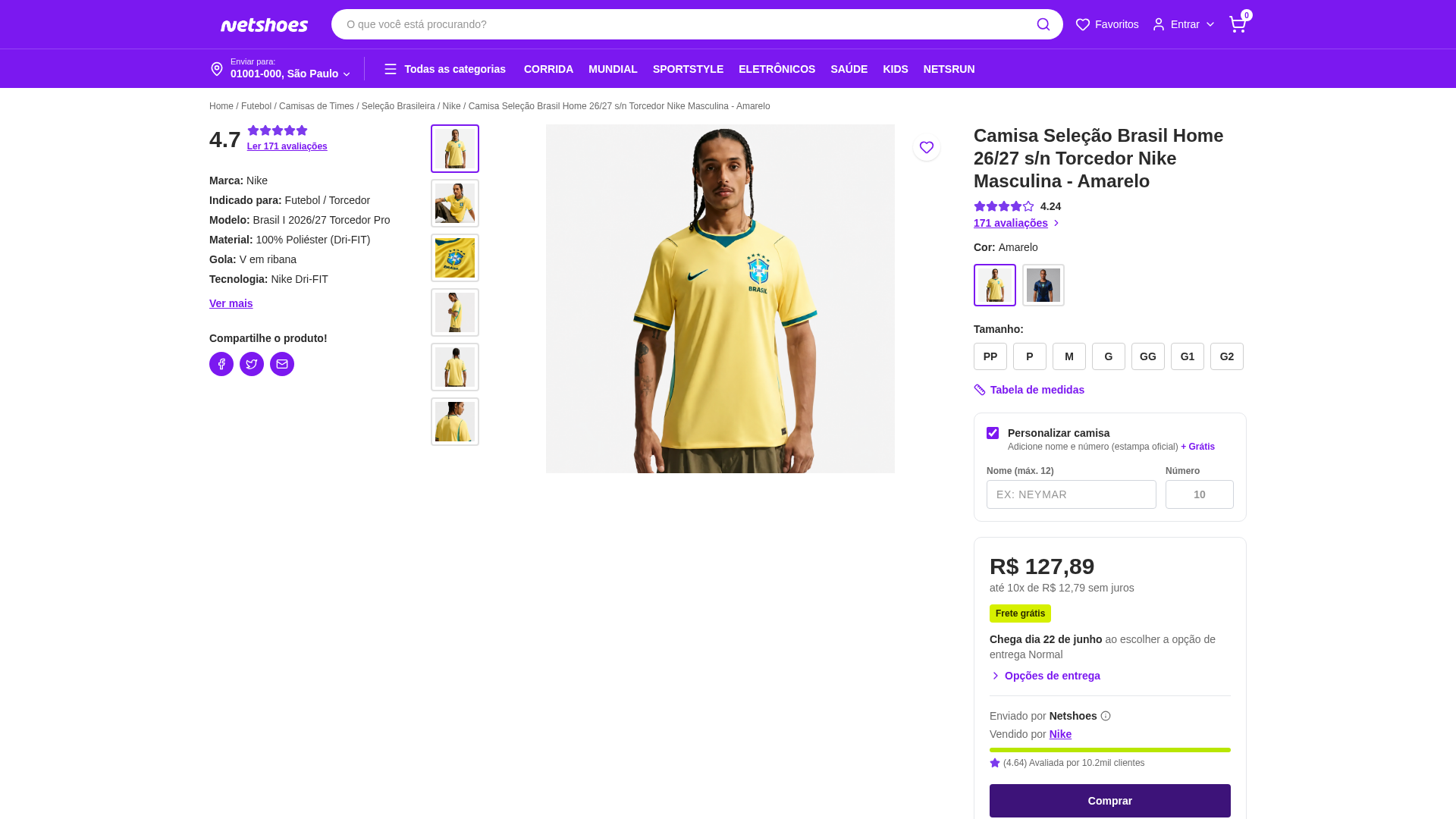 Screenshot of cdn.gosafemode.com