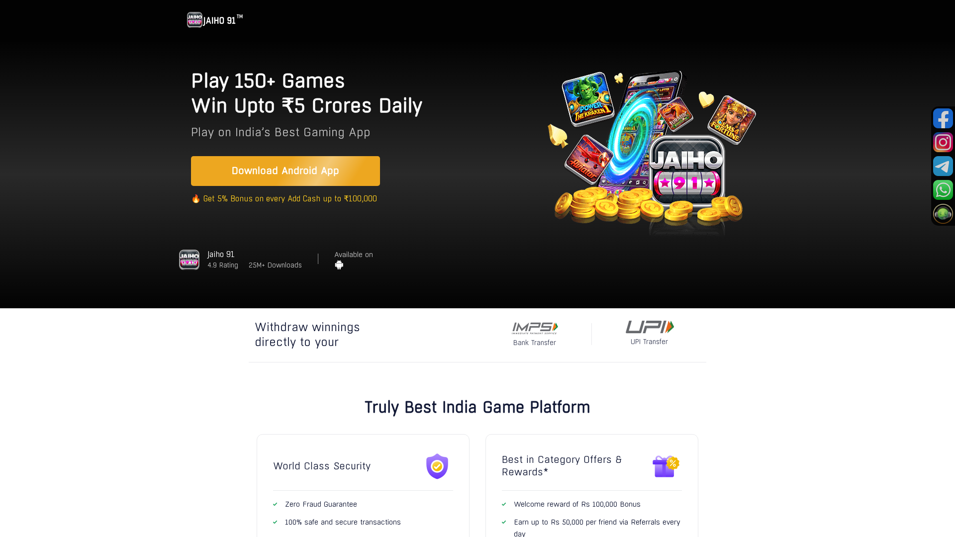 Screenshot of 91-jaiho.com