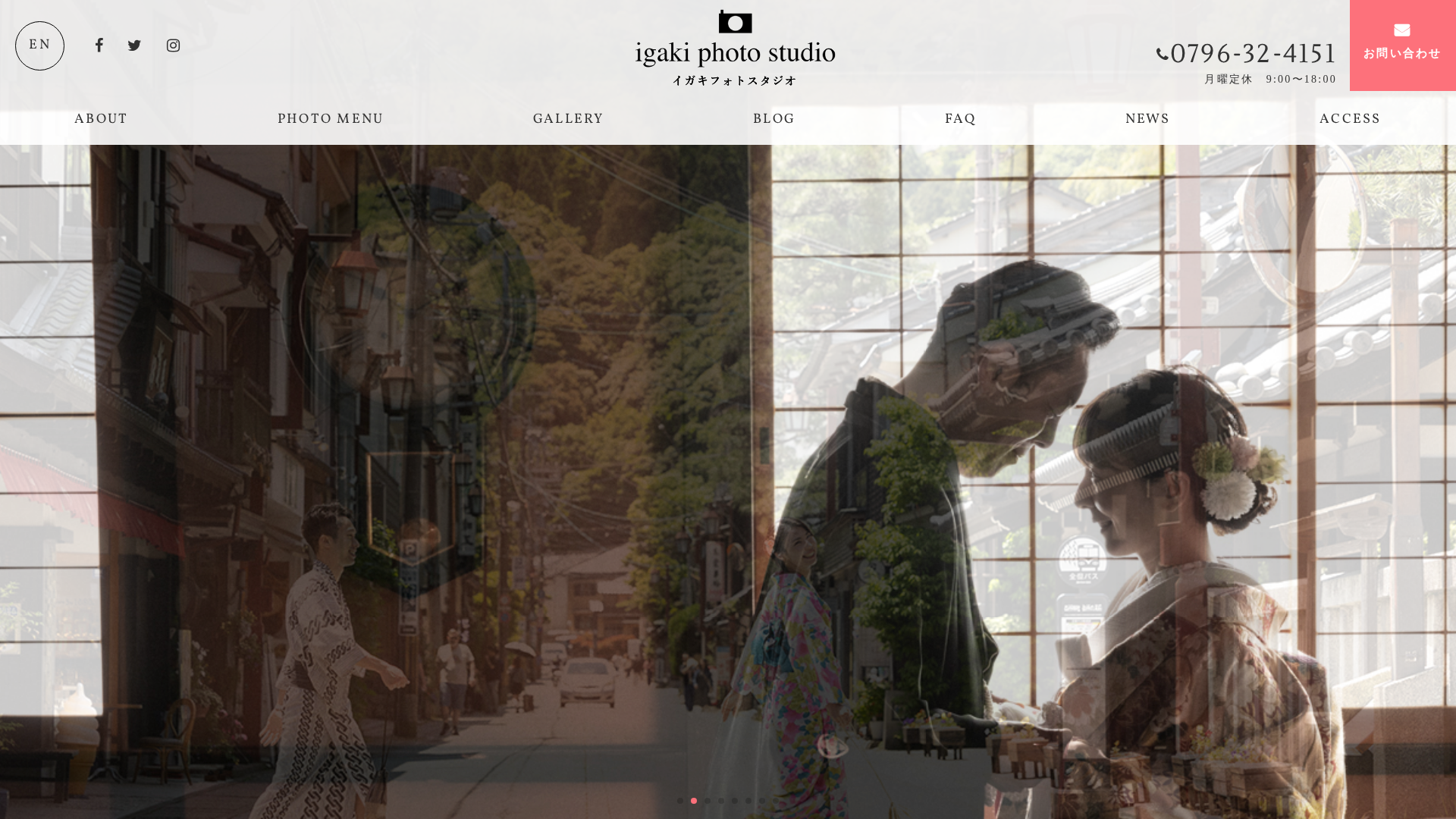 Screenshot of cdn.gosafemode.com