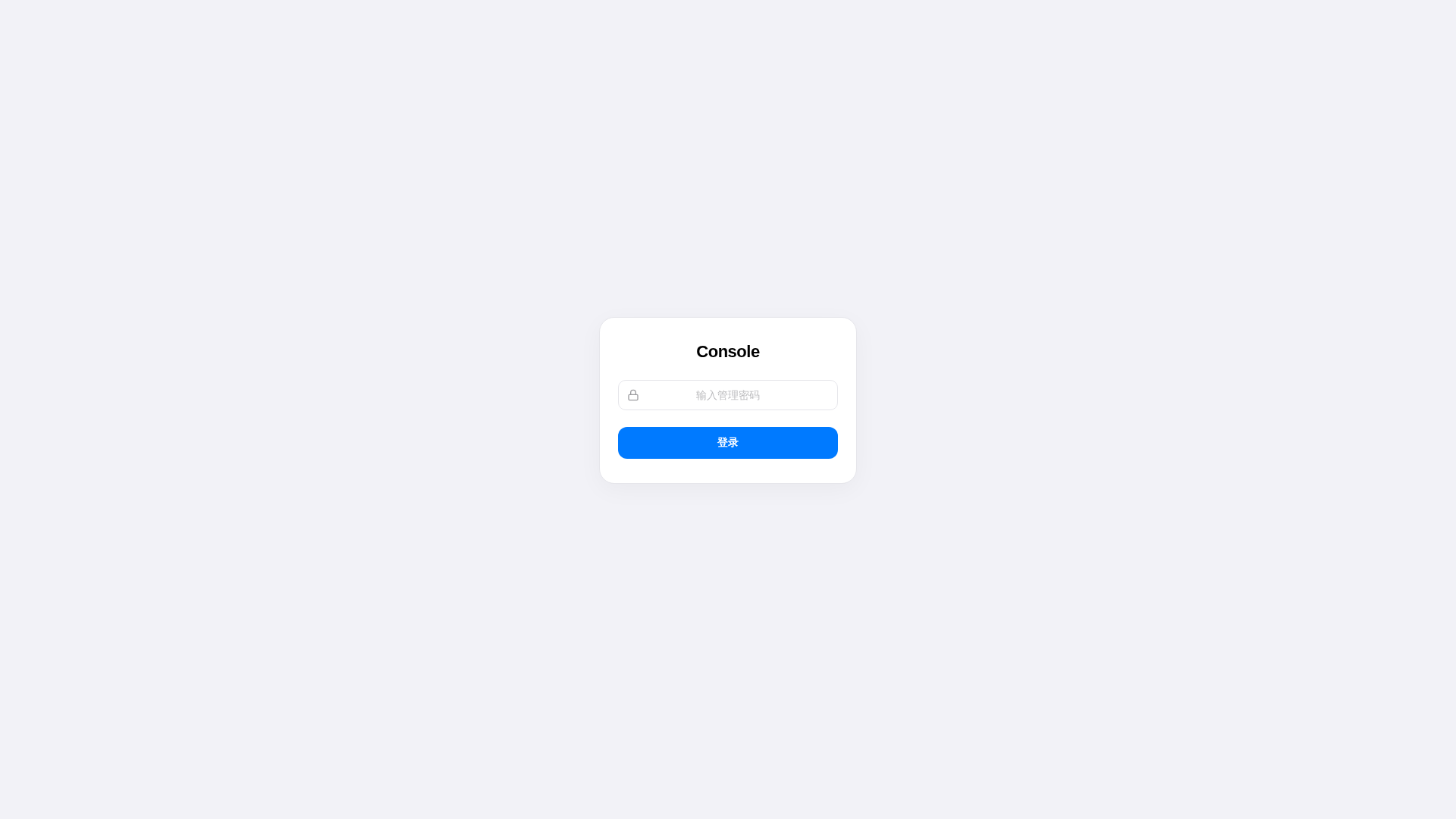 Screenshot of cdn.gosafemode.com