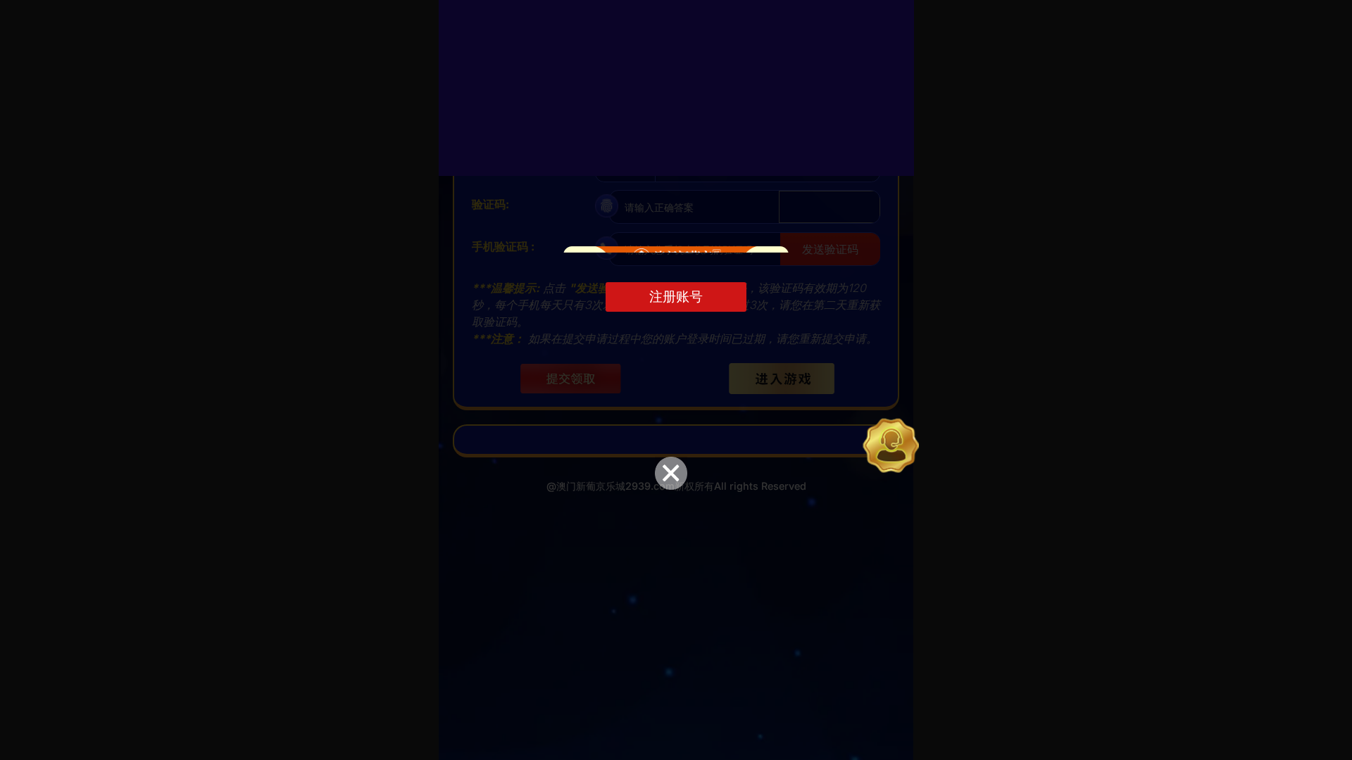Screenshot of 37376.tax