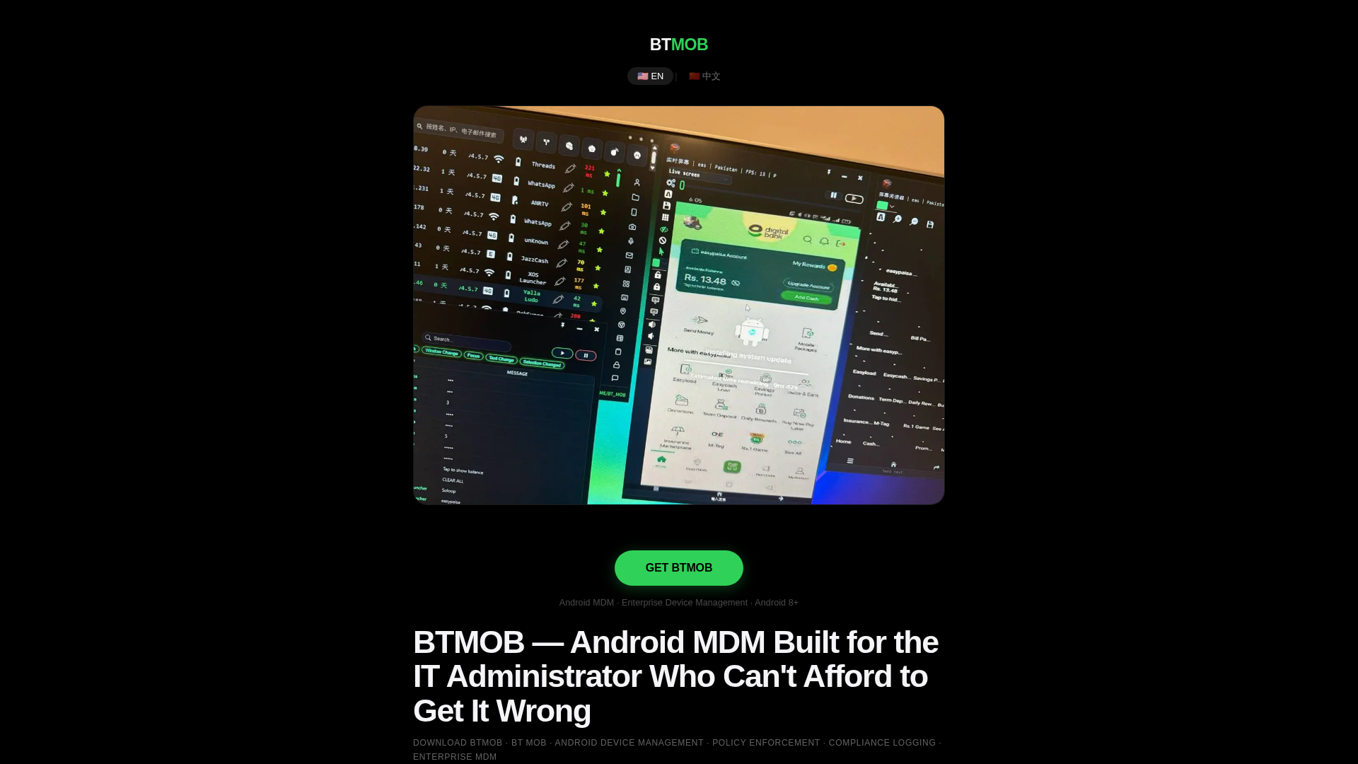 Screenshot of btmobchina.com