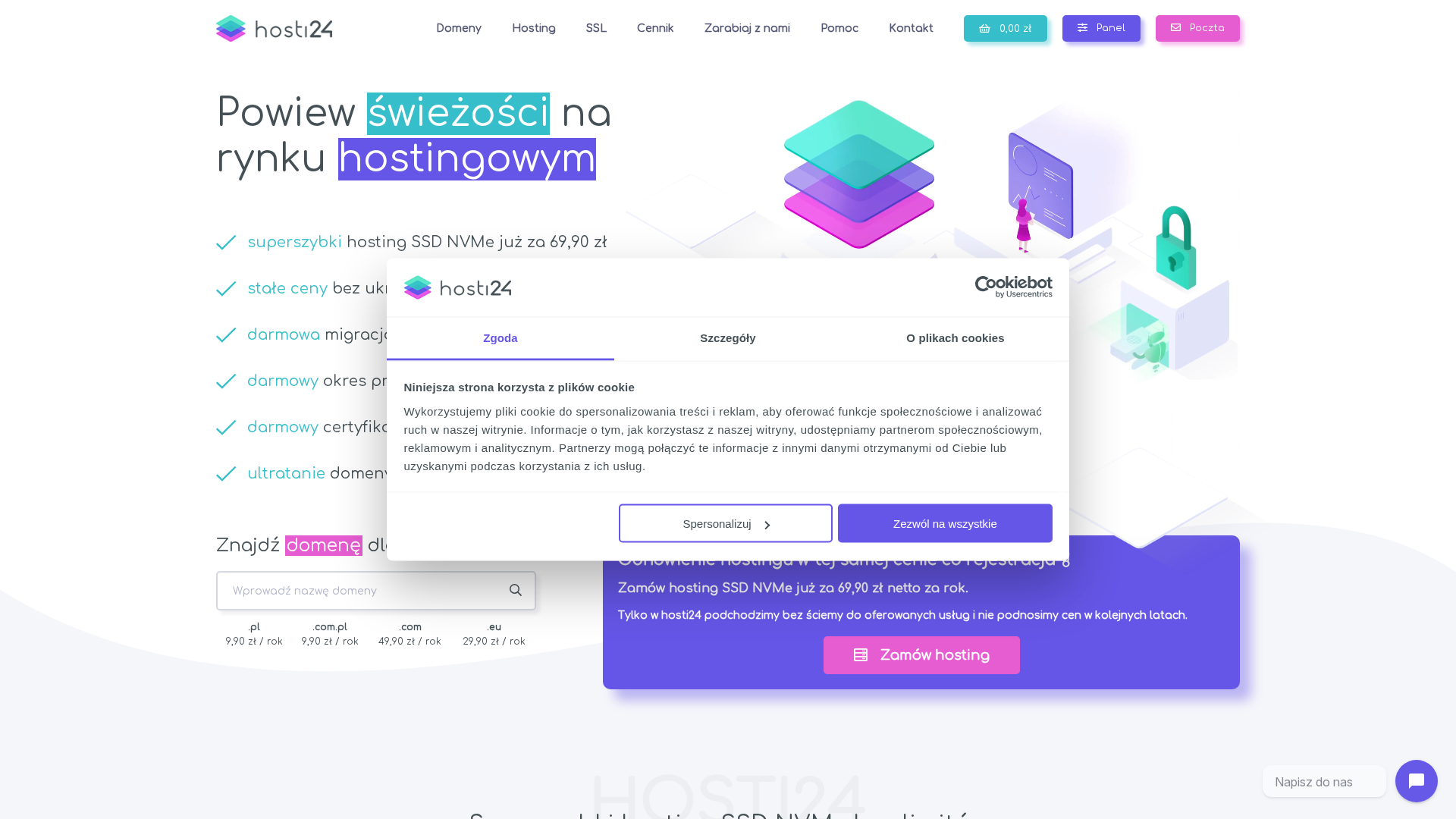 Screenshot of cdn.gosafemode.com