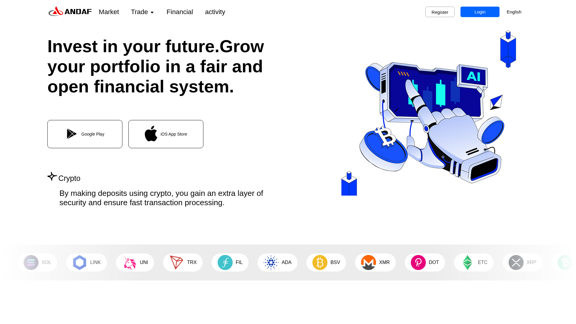 Screenshot of andafpro.vip