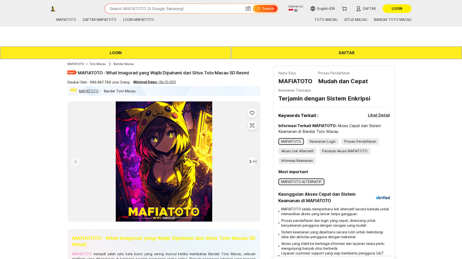 Screenshot of imagorad.com.br