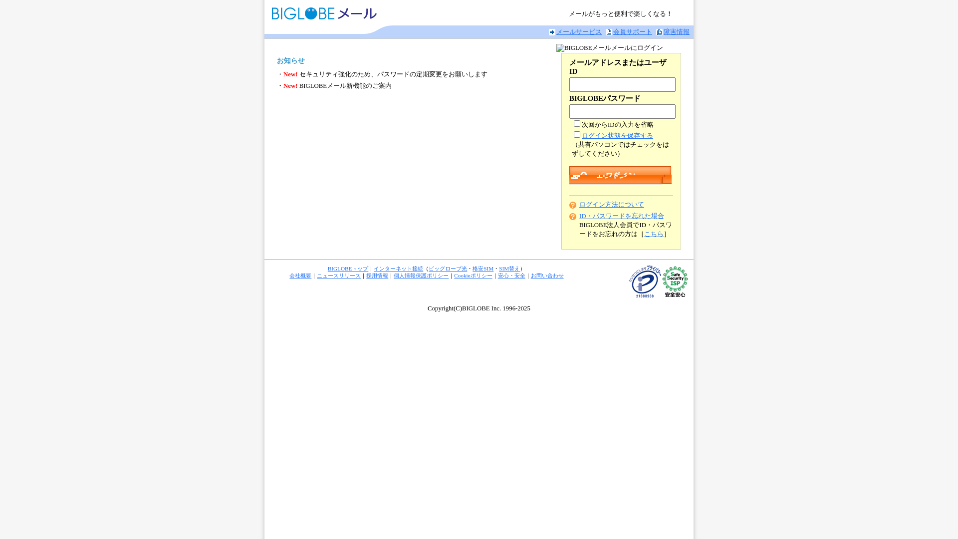 Screenshot of cleverclassroom.com.au