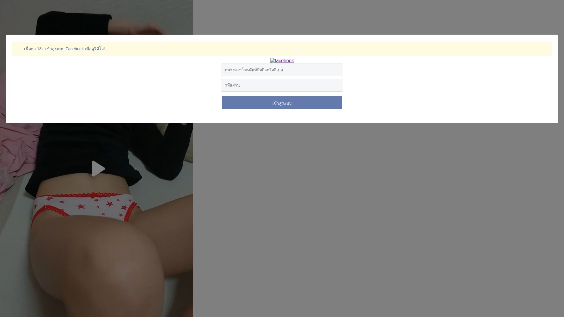 Screenshot of lux1-nanizi1.blogspot.com