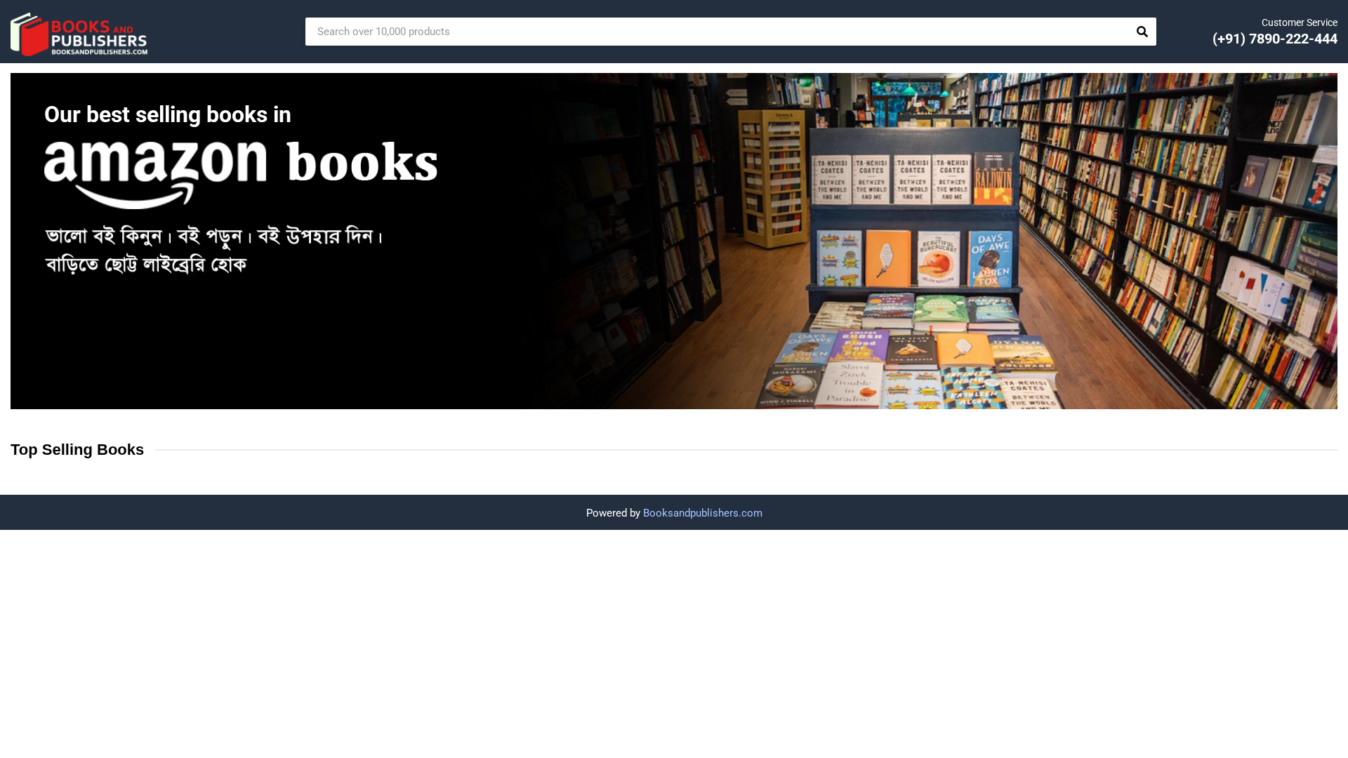 Screenshot of cdn.gosafemode.com